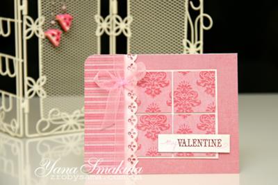My Valentine<br>Homemade Valentine Card